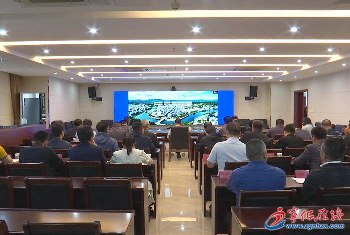 寧化召開防汛和安全生產(chǎn)工作會議