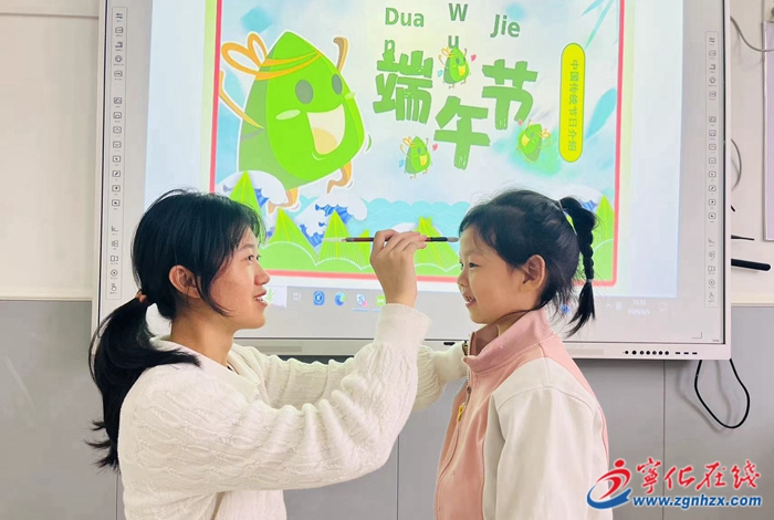 網絡中國節·端午｜寧化：多彩活動迎端午