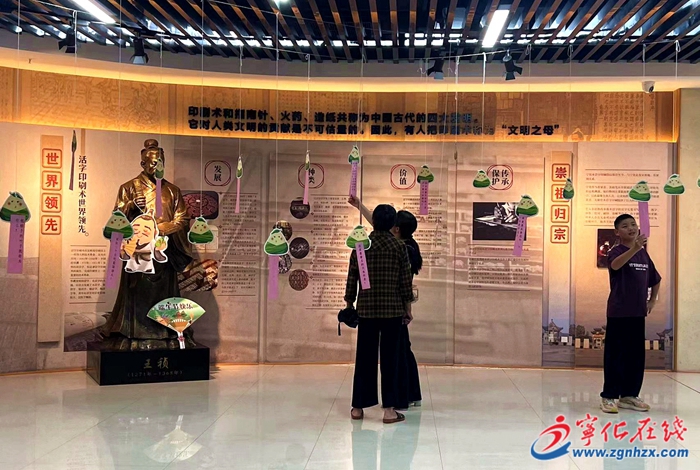 網(wǎng)絡(luò)中國節(jié)·端午｜粽葉飄香迎端午，寧化這些活動(dòng)“粽”意濃濃沁人心