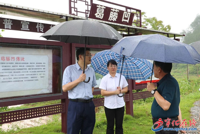 寧化縣領導開展“四領一促”、生態環保及防汛備汛工作調研