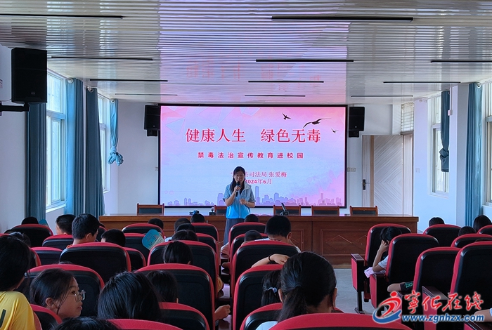 讓青春遠(yuǎn)離毒品  讓生活遠(yuǎn)離詐騙