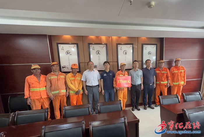 防汛慰問顯真情 工會(huì)關(guān)愛暖人心