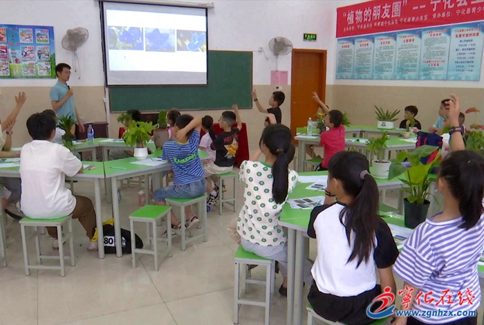 寧化:科技實(shí)踐助力“美麗鄉(xiāng)村”建設(shè)