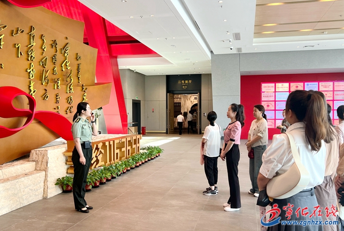 永安市婦聯(lián)干部履職能力交流提升班在寧化舉辦