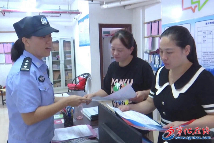 黃雪平：鏗鏘玫瑰勇擔當 巾幗女警綻芳華