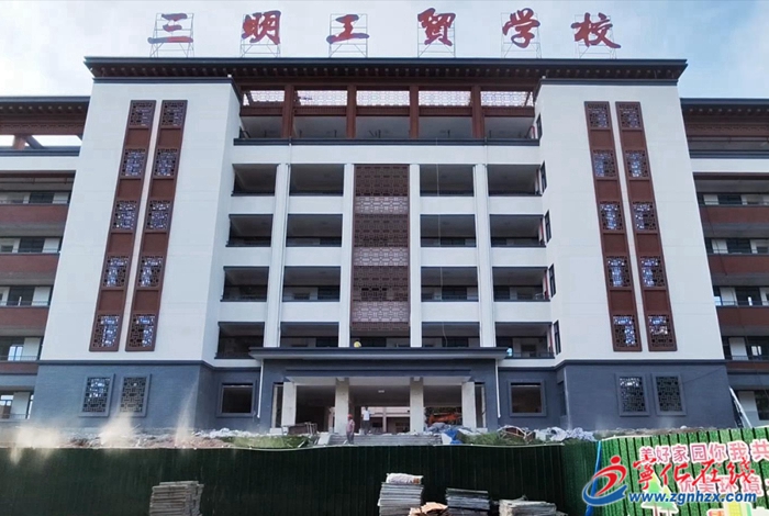 寧化：加快推進三明工貿學校職業能力提升項目建設