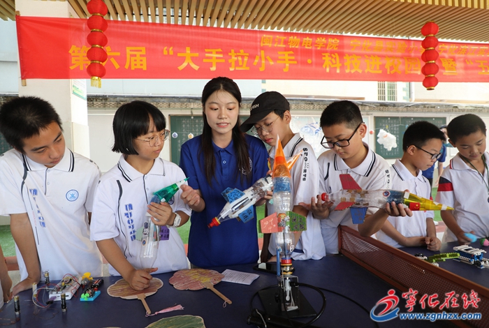 閩江學院師生來寧科技支教