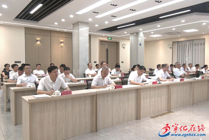 寧化收聽收看市委上半年工作會議暨深化拓展“三爭”行動,推動“四領一促”工作推進會