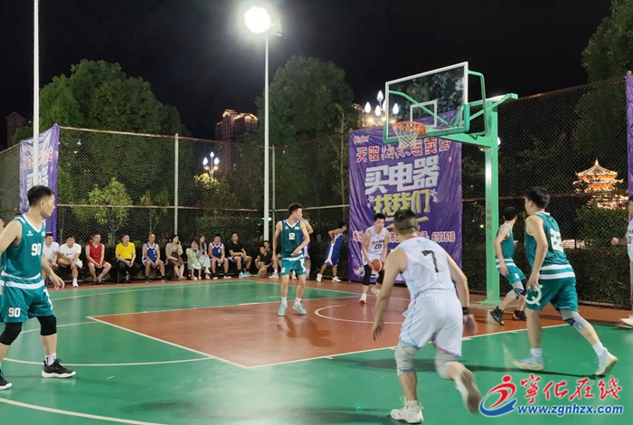 寧化縣第三屆“和美鄉村·客家平安杯”男子籃球聯賽開賽
