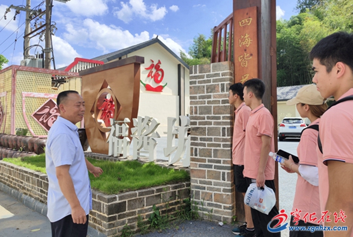 “紅色 綠色 古色”成大學社會實踐熱點