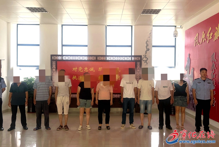 賭窩藏在民房里,抓!