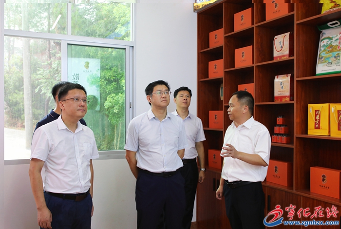 寧化縣領(lǐng)導(dǎo)開(kāi)展農(nóng)業(yè)、種業(yè)產(chǎn)業(yè)鏈項(xiàng)目調(diào)研