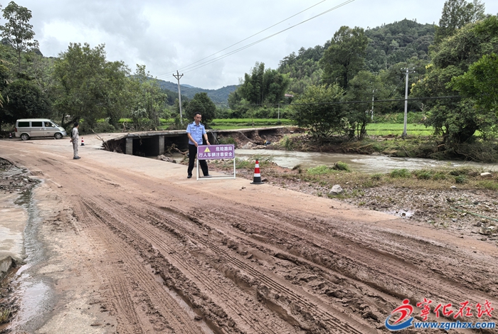 寧化:推行“七早”機制 全力防御暴雨