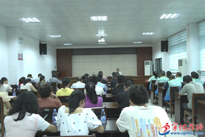 縣委宣講團走進單位部門、團體宣講黨的二十屆三中全會精神