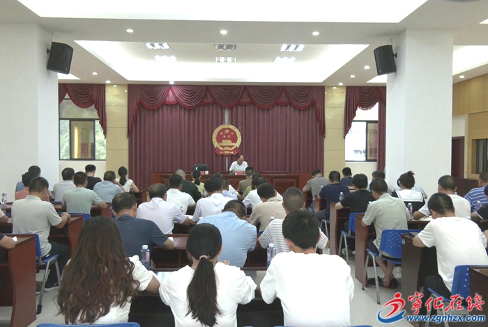 寧化縣委宣講團走進曹坊鎮、治平畬族鄉宣講黨的二十屆三中全會精神