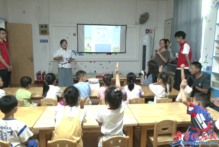 寧化縣圖書館舉辦"小小科學家,童趣向未來"活動