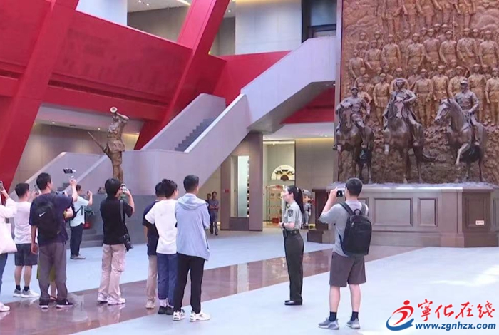 “而今邁步從頭越——長征路上學(xué)黨史”網(wǎng)上主題宣傳福建線活動走進(jìn)寧化