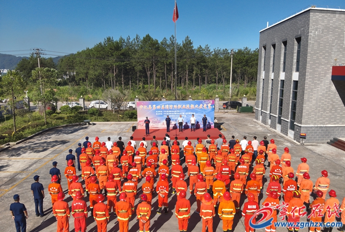 寧化舉行第四屆鄉(xiāng)鎮(zhèn)消防所職業(yè)技能比武競賽
