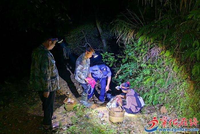 寧化警方成功搜救失聯(lián)的采菇老人