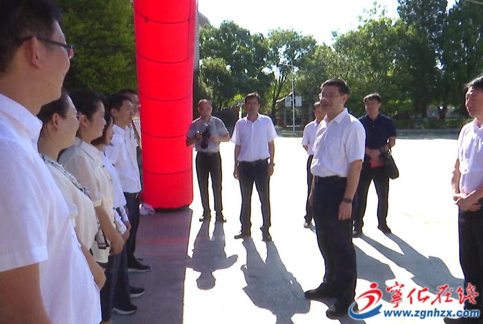 寧化縣領導開展教師節走訪慰問活動