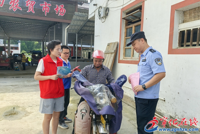 寧化：筑牢道路交通安全網(wǎng) 守護(hù)群眾出行平安路