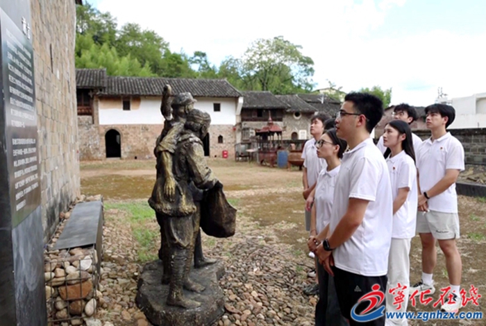 四領(lǐng)一促 | 寧化:讓紅色資源“活”起來