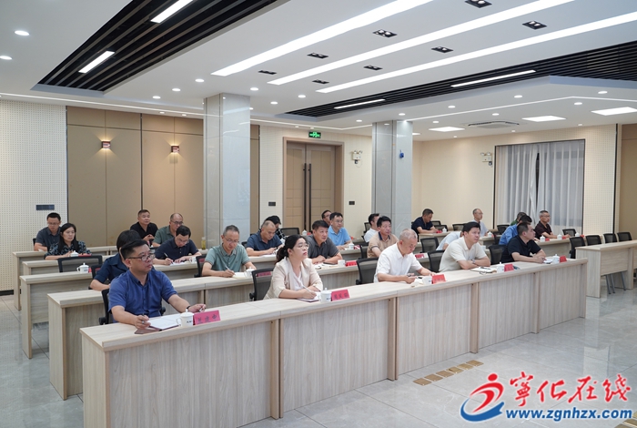 寧化收聽收看省委理論學(xué)習(xí)中心組學(xué)習(xí)視頻會