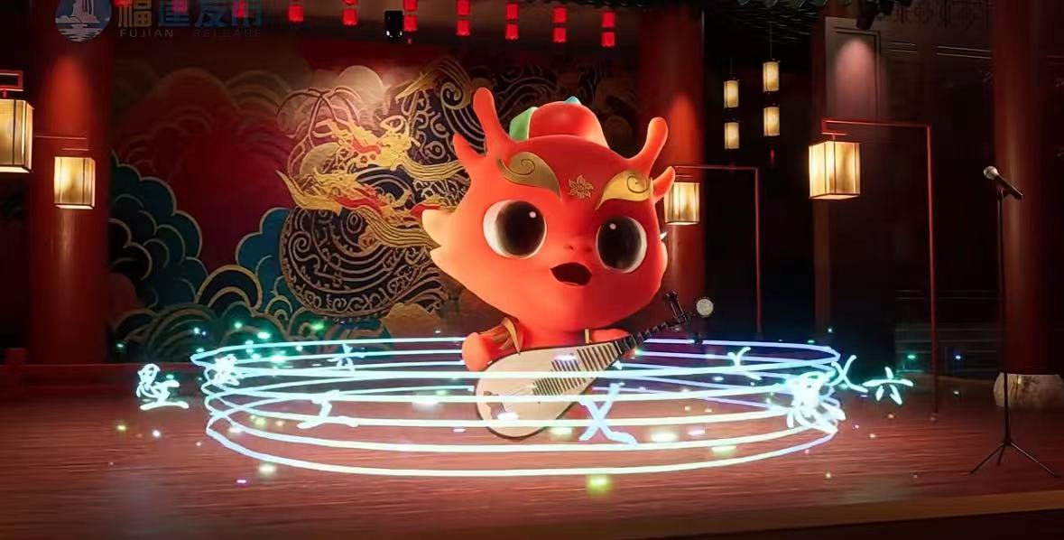 “福瑞龍”給大家拜年啦!