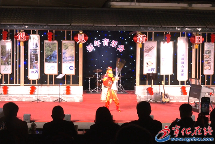 寧化:多彩活動(dòng)慶元旦