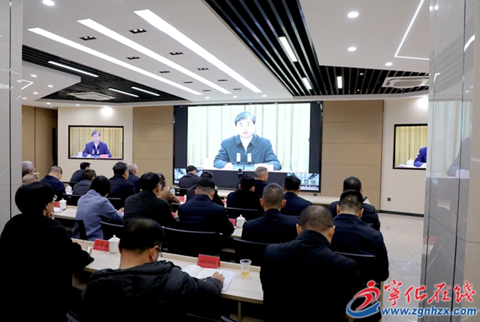 寧化收聽(tīng)收看全省優(yōu)化營(yíng)商環(huán)境大會(huì)