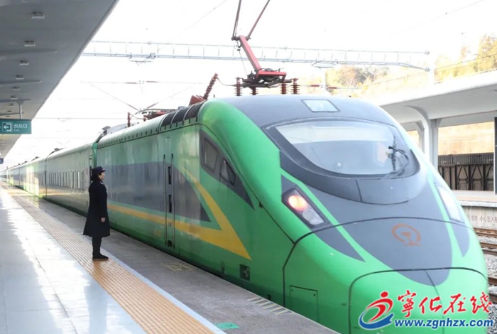 今天，寧化至北京列車恢復開通！