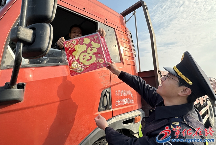 春運(yùn)進(jìn)行時(shí)，溫暖回家路