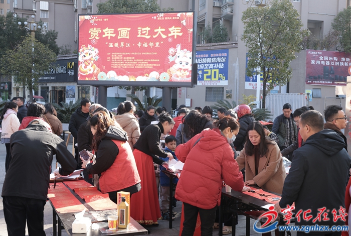 寧化：開展“賞年畫·過大年”活動(dòng)