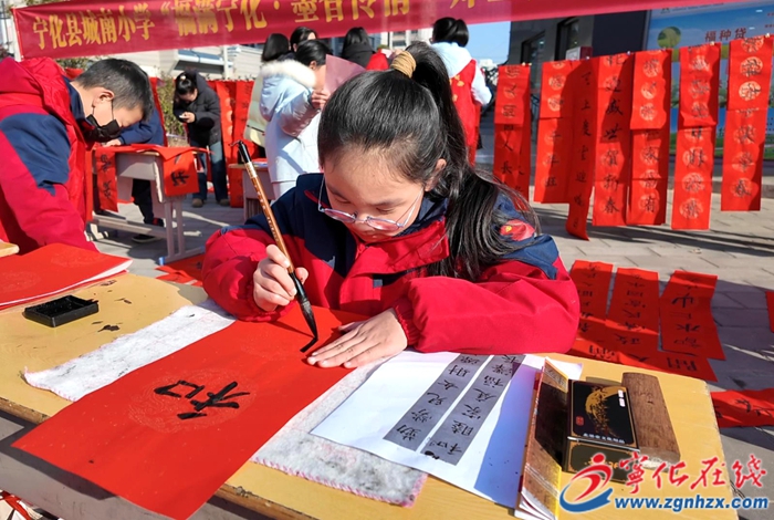 新春走基層|寧化:迎新送福寫春聯(lián) 翰墨飄香年味濃