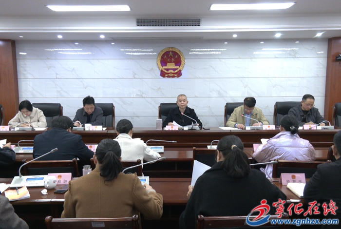 寧化新任命一名副縣長