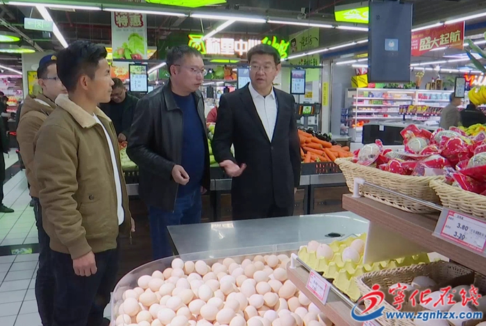 網絡中國節·春節 | 寧化縣領導開展春節前安全生產、市場供應、食品安全檢查
