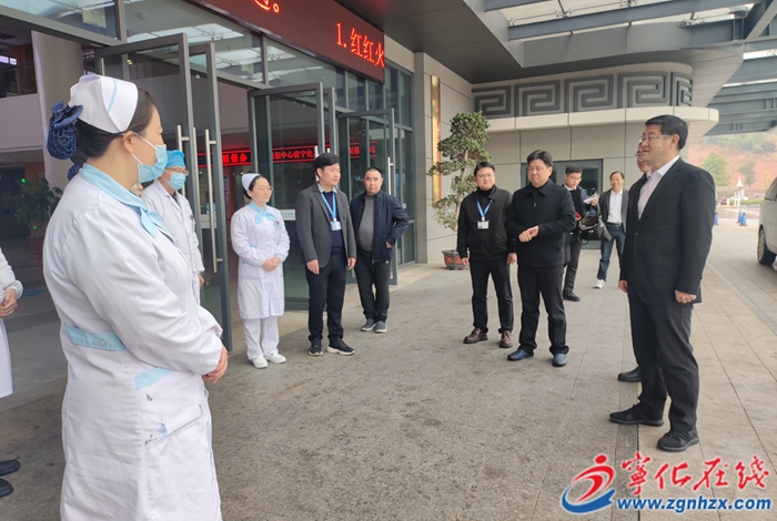 網絡中國節·春節 | 寧化縣領導慰問堅守崗位一線干部職工