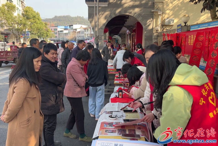網絡中國節·春節|安樂鎮舉行“金蛇迎春,筆墨傳情”春節主題活動