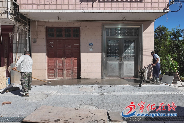 寧化持續推進老舊小區改造