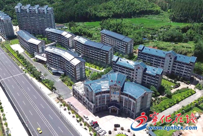 寧化縣老年人養護中心與光榮院開業揭牌開啟幸福養老新篇章