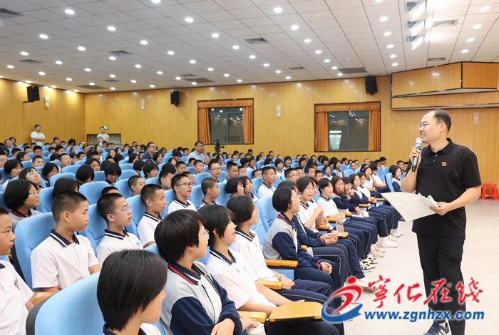 清華偉新科普講壇走進(jìn)寧化 400余名學(xué)子共赴科學(xué)探索之旅