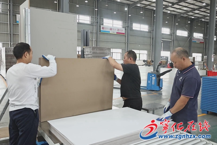 寧化：貫徹落實全會精神 推進企業高質量發展