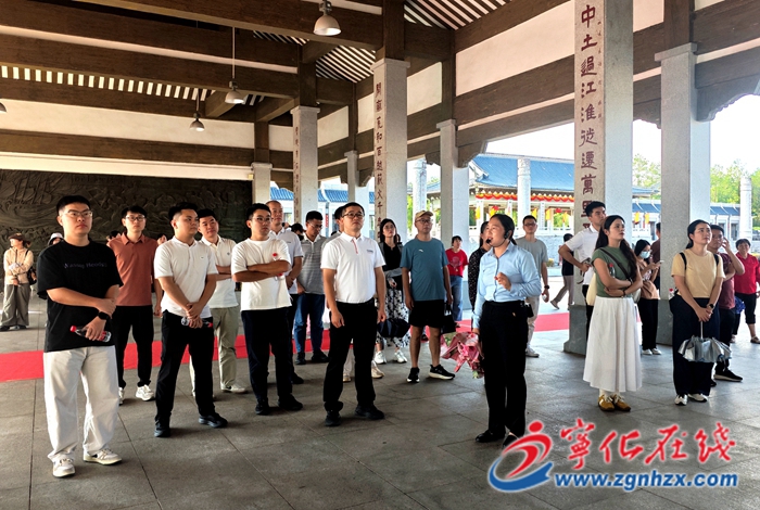 漳州市平和縣2025年第二期中青年干部培訓班來寧化開展異地教學