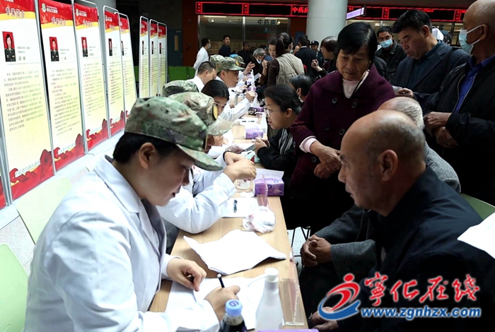 聯(lián)勤保障部隊(duì)第九〇〇醫(yī)院來(lái)寧開展“聯(lián)勤軍醫(yī)老區(qū)行”活動(dòng)