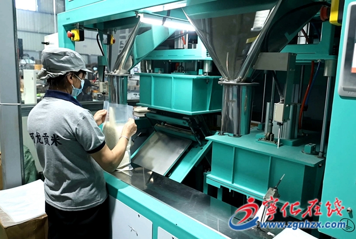 寧化:精選特色產(chǎn)品 備戰(zhàn)論壇展銷