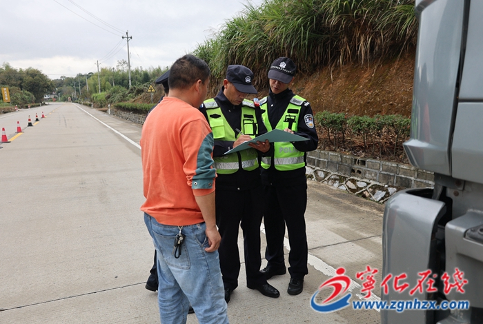 寧化：部門聯(lián)合執(zhí)法 筑牢道路運輸安全防線