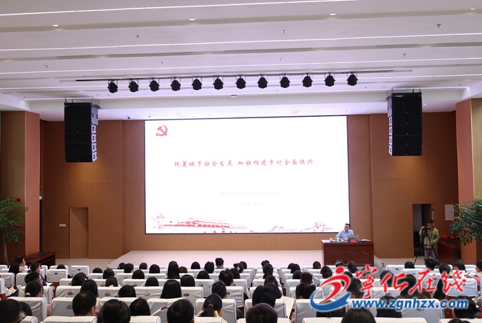 2025年福建省 “三支一扶” 高校畢業生能力提升班在寧化圓滿舉辦