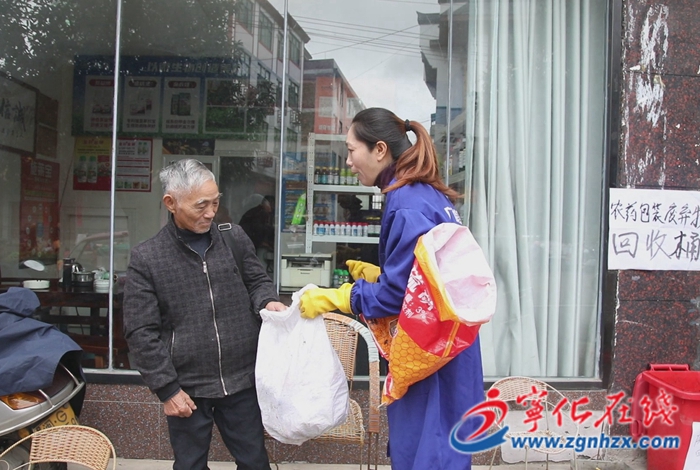 寧化:靶向施策為農藥包裝廢棄物“安家”