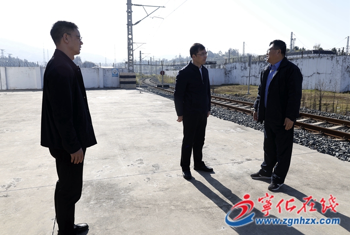 寧化縣領導到城南鎮(zhèn)宣講黨的二十屆四中全會精神