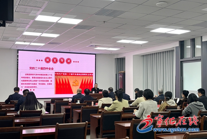 省水利行業社團黨建共建工作組、中共四創科技有限公司第一支部委員會聯合黨日活動在寧化舉辦